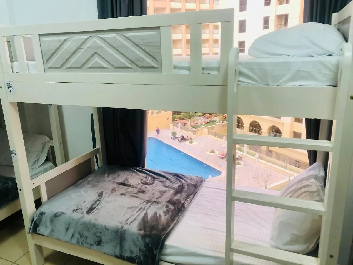 The Beach Hostel Dubai 0*,